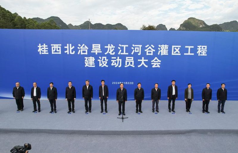 南宁小程序开发