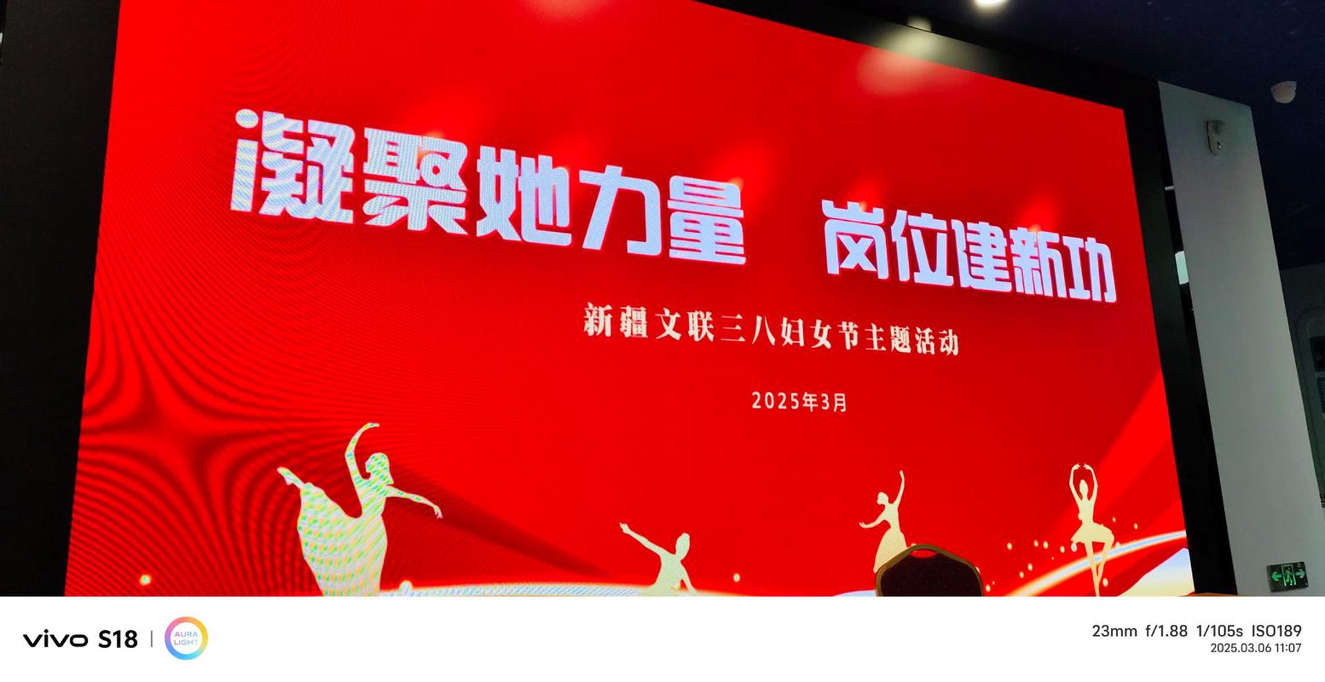 乾涵网络科技